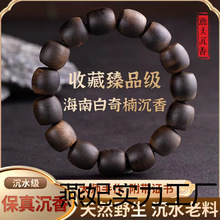 피�ϡȱ���W�y����Ʒ���ϳ�ˮ�۽Y����骳����ִ�15mm�п����