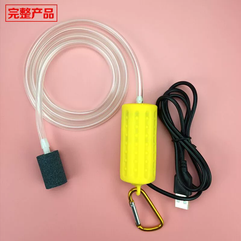 USB бесшумный кислородный насос портативный аэратор для аквариума, силиконовый корпус, микродвигатель DC 5V, 7×3 см