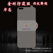 mAMate70Pro[ηQĤmatex6ˮĤmate60proQܛĤ