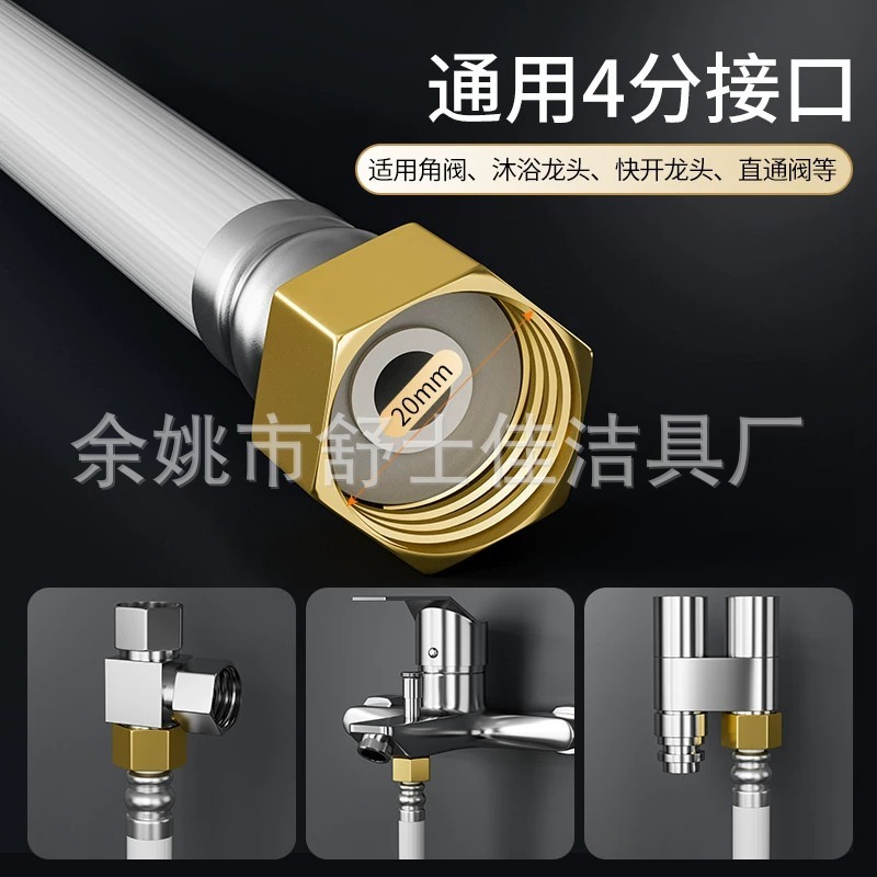全自動洗濯機給水管共通継手ホース延長上水管延長管蛇口出水管|undefined