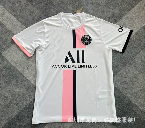 20-21 Paris away
