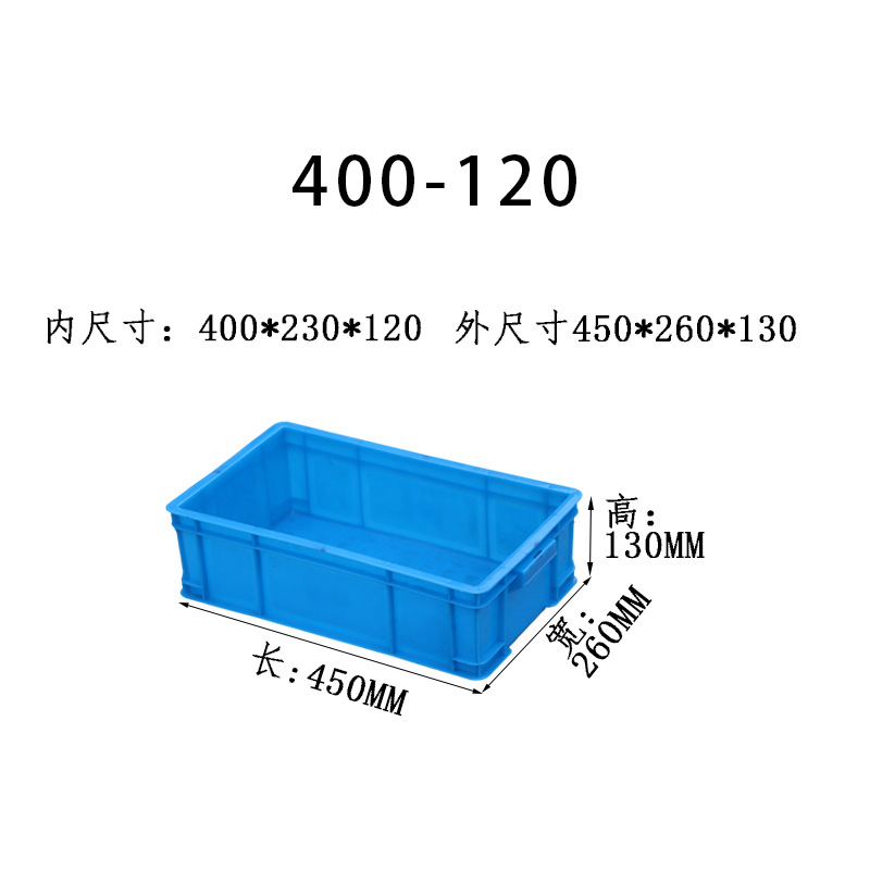 Caja de plástico grueso caja logística rectangular con cubierta caja caja marco giratorio fábrica caja de plástico historia de fuerza personalizada al por mayor image 44