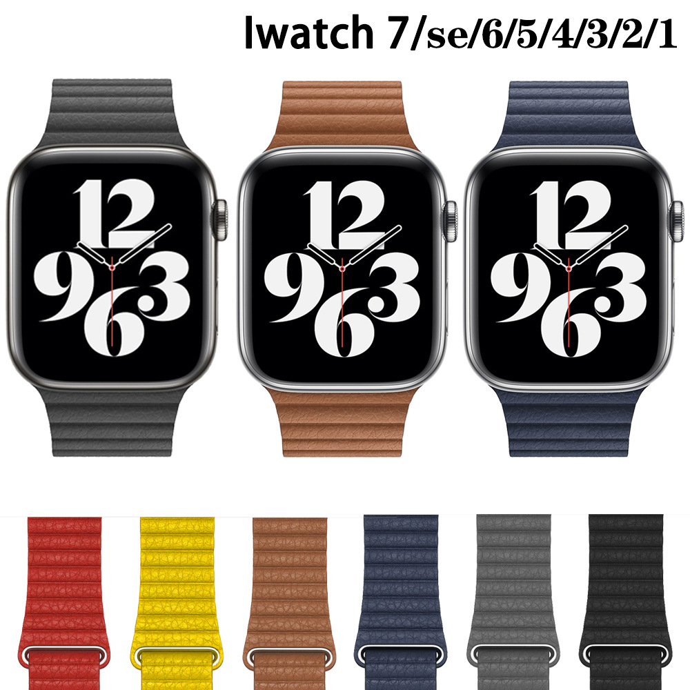 Compatible with Apple Watch 123/4/5/6/SE/7/8 leather magnetic clasp iWatch genuine leather loop magnetic watch band
