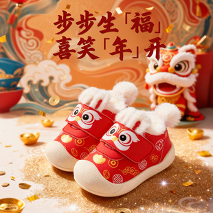 �����¿������Ь�ӽq�W��Ь���tɫ�^��냺Ь���ޱ�ů������Ь