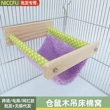 �}��ľ�����޸C��؈�������������W�^�\��ʽ���C���@�ɐ۱�ů�C