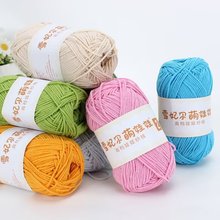 ������2̖2���Ĺ�ţ�����־��д�diyë���h����ż��������ë���F