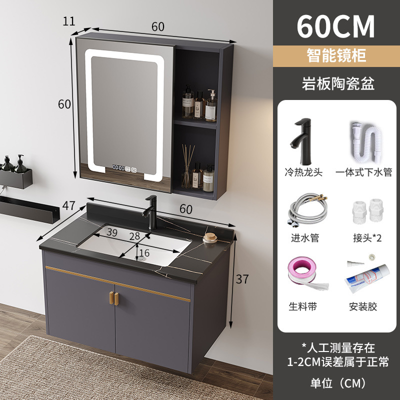 gabinete de baño combinado gabinete lavabo espacio de aluminio fibra de carbono tablero de roca gabinete lavabo lavabo simple inteligente baño sanitario