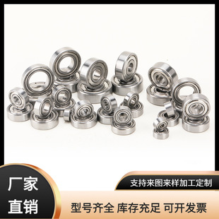 ��΢�Ͳ��P������S�м�܇݆ˮ��݆�O���S���͸��g�͸ߜ؝O݆�S��