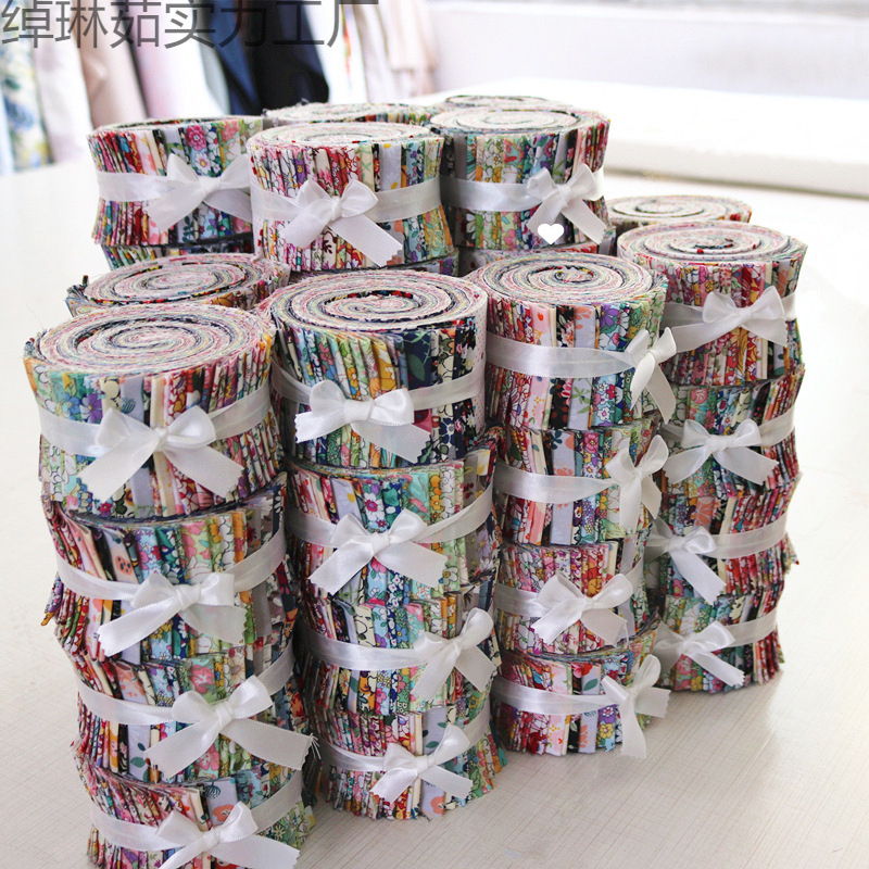 纯棉平纹碎花拼布蛋糕卷娃衣花布香包棉布头拼条手工diy发圈彭泉