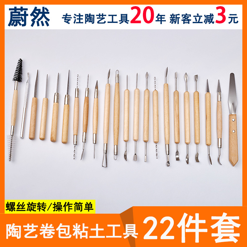木雕雕刻刀卷包-木雕雕刻刀卷包批发、促销价格、产地货源 - 阿里巴巴