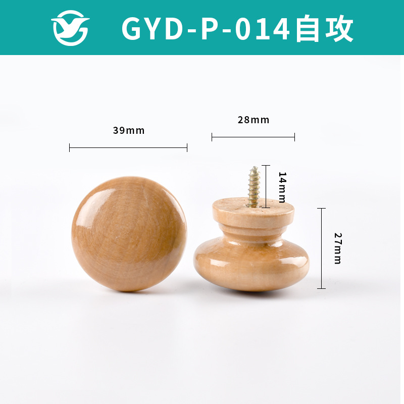 Accesorios para muebles de madera sólida manija armario cajón armario agujero único auto-tapping mango redondo color Mango en forma de hongo mango de madera