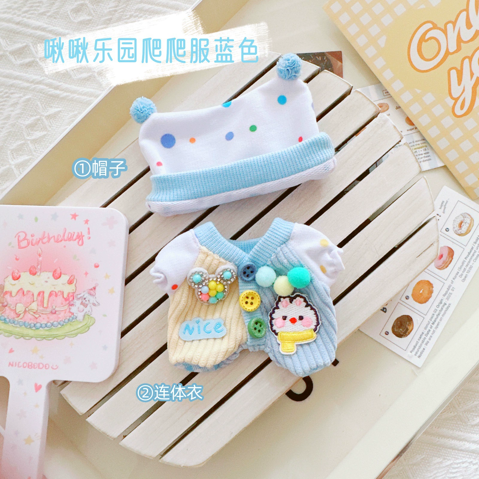 Костюмы для Rag Doll Labubu 17 см - трогательные наряды, уютная вязка и аксессуары