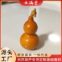 紫皮天然办公室摆件小葫芦