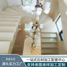 工厂定制白玉兰楼梯踏步轻奢天然大理石奢石家用别墅酒店复式楼梯