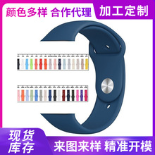 �m���O���ֱ�������\�ӹ��z�펧Apple watchȫϵ��ͨ���\���ֱ�