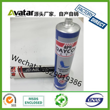 �S�Ҵ�������DAYSON��܇�۰��������z �a©��ˮ��܇��p�����z