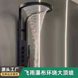 花洒套装;手持花洒;浴缸淋浴龙头