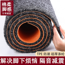 �͏d��̺���Z�q��䁼���ɳ�l̺�_�|�Ӻ�ȫ䁝M䁸�������̺���l