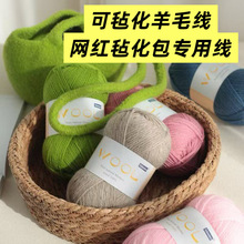 �ɚֻ�100����ë���ֹ�����ë���Fdiyë��ñ�Ӛֻ�������ˮϴ��