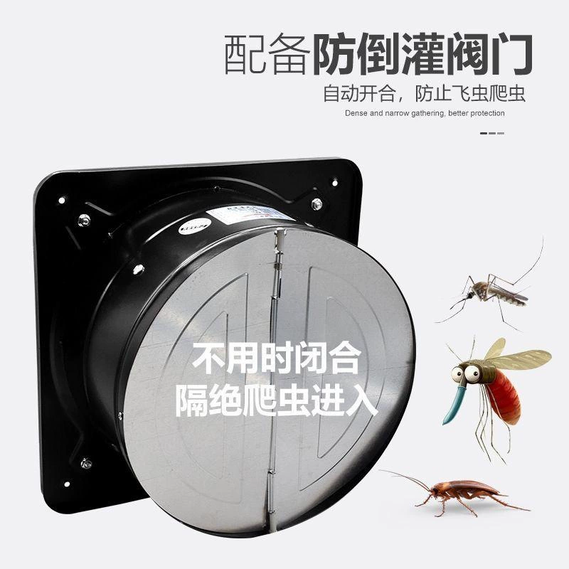 Powerful air fan for commercial use, high power
