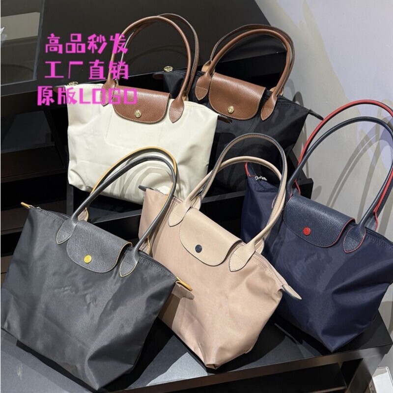 2026 New Model Dragon Bag Waterproof Nylon Tote Bag for Women Large Capacity Shoulder Bag Commuter Dumpling Bag Handbag 2026 New Model Dragon Bag Waterproof Nylon Tote Bag for Women Large Capacity Shoulder Bag Commuter Dumpling Bag Handbag