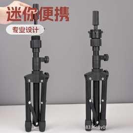 跨境迷你款头模支架Wig Stand Tripod练习头模三角架短款头模支架