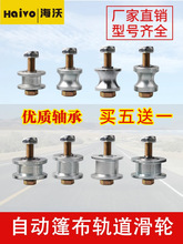 ����܇�Ԅ��񲼻�݆�����ж܇늄��겼܉��݆؛܇�С�L݆ȫ��