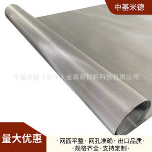 310s���P䓾W37Ŀ0.23mmұ���ИI�ߜ����w�^�V�W