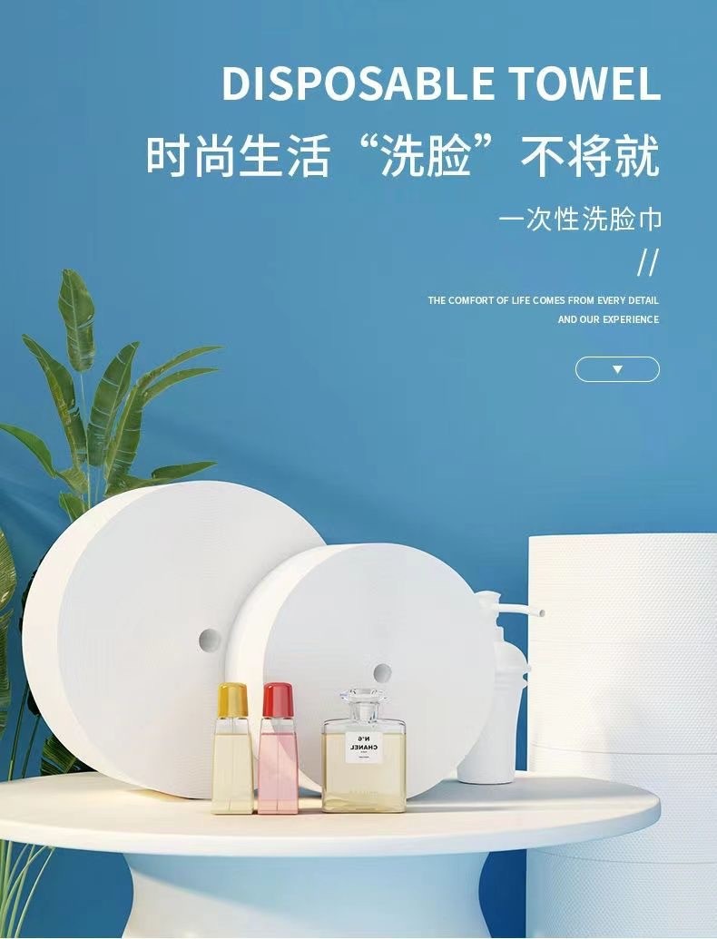 O1CN01YDw1Yf1cx4oAw8sR4_!!2206