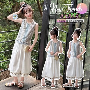 �羳���lͯ�bŮͯ�����L���b�д�ͯ�ļ������ׁ����ľŷ�ѝ�ɼ���