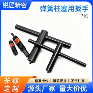 PJG���ɶ�λ�N�������ð���픽z��λ������Nģ��