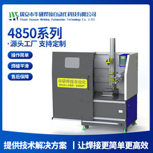 LS-4850Aϵ����ʽ�Զ��������豸բ����ֹ������ֶ������ط���