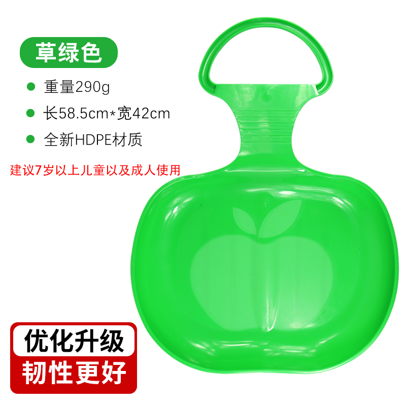 ☆★1 apple extra thick type [grass green]☆★