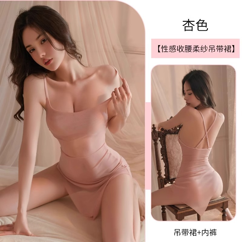 분홍색
