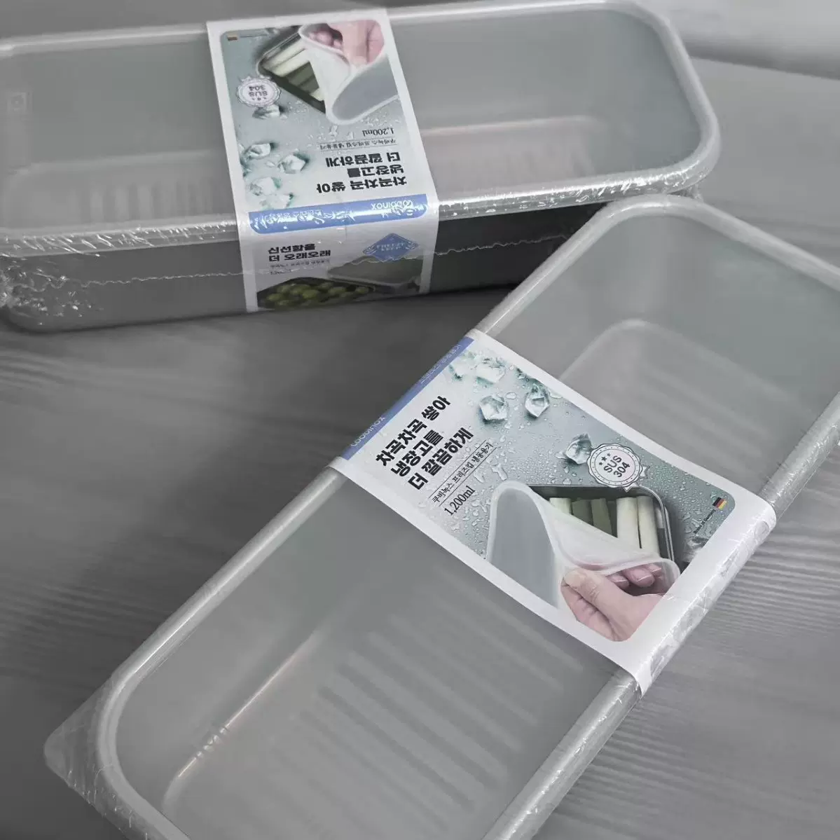 304不锈钢保鲜盒 冰箱收纳整根葱蒜香菜意面 长方形保鲜密封盒子