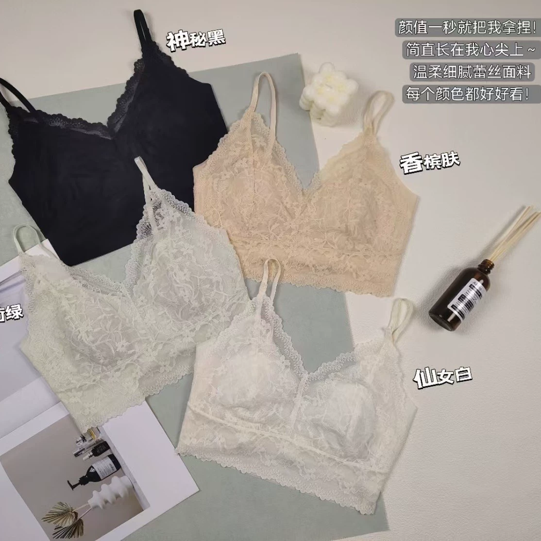 Ультратонкое кружевное дышащее бюстье, sexy поддерживающая майка, нижнее белье, красивая спина, утягивающий эффект