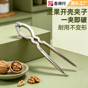 ���ҊA���������Ĺ��A�Թ��A�ӹ��߼��Ä��A�������ɽ�����_����