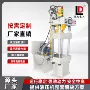 四柱重工油压拉伸液压机