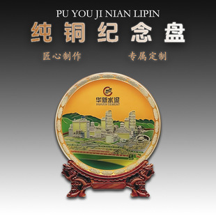 �s�u���ݼo��P���ƽ��ټo��P�~�P���P��˾�o��P��D����