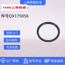 QX175056Ӣ�����m�ݗU�Չ��C������SE���������ܷ�Ȧ29.7x35.7