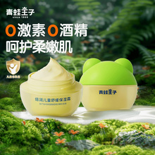 F؛ٰlӃͯ˪澏aˮ̝Q