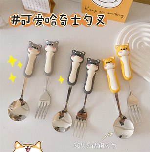 Cute dog children 304 stainless steel drop-resistant eating spoon baby tableware ins style portable student office worker spoon Fork