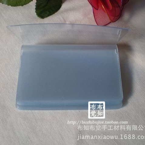 10 páginas 20 páginas de cuero suave libro de hojas sueltas núcleo interno PP esmerilado página interior esta bolsa de tarjeta Página interior núcleo de la tarjeta engrosada de doble cara