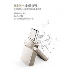 TYPE-C�p�ӿڿ羳�֙C��X�U��1TB 2TB�������惦USB���P�羳u�P