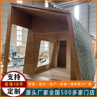 �V�|�S�Ҷ���ľ�������Ƅ�����ľ�����a�ĽM��ľ����¶�Iľ��