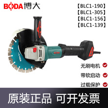 ����oˢ190��Ƭ�oˢ�_�ۙC156 133��ˮ�и�C���������ھ���ʯ��