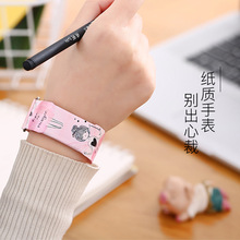 新款LED创新纸手表时尚休闲中小学生成人情侣电子防水手表