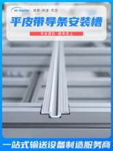 ƽƤ��ݔ�����͎�����ƫ�����ߗl�����X�Ͳ����Ό��l��