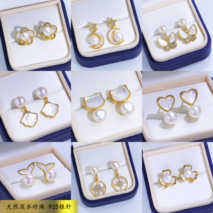 ��Ȼ��ˮ������S925���y�΢�ؐĸ�p�ݸ߼��ж��h���������l