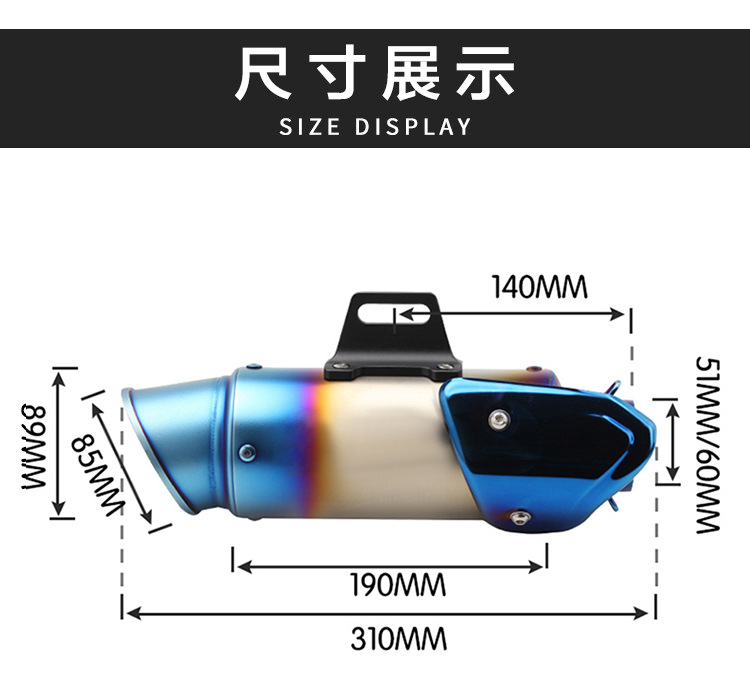 Universal Motorcycle Modified Exhaust Pipe Sc Scorpio Tail Section Street Exhaust for 600 250Sr 321Rr